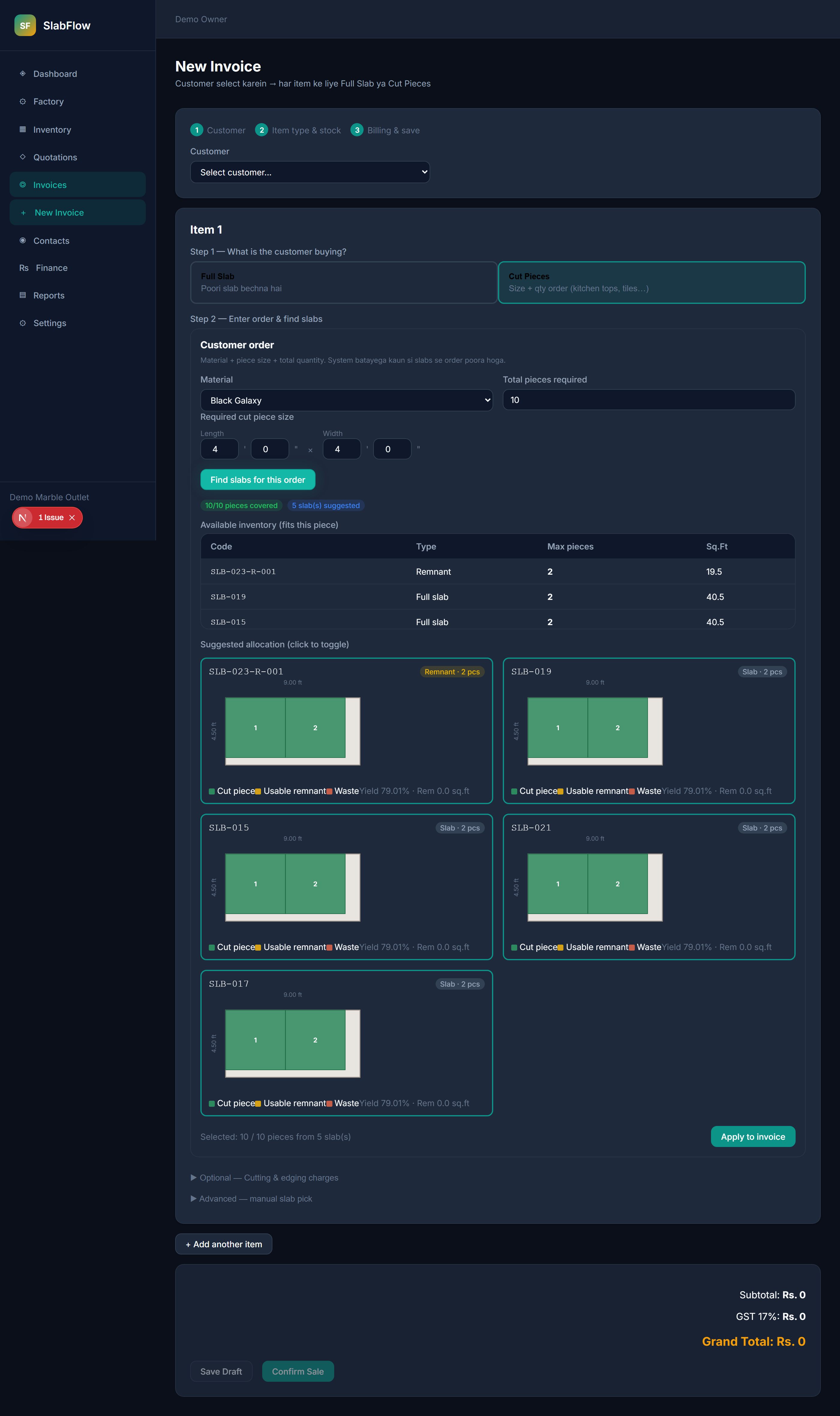 Order planner results showing slab allocation and cut layout matrix