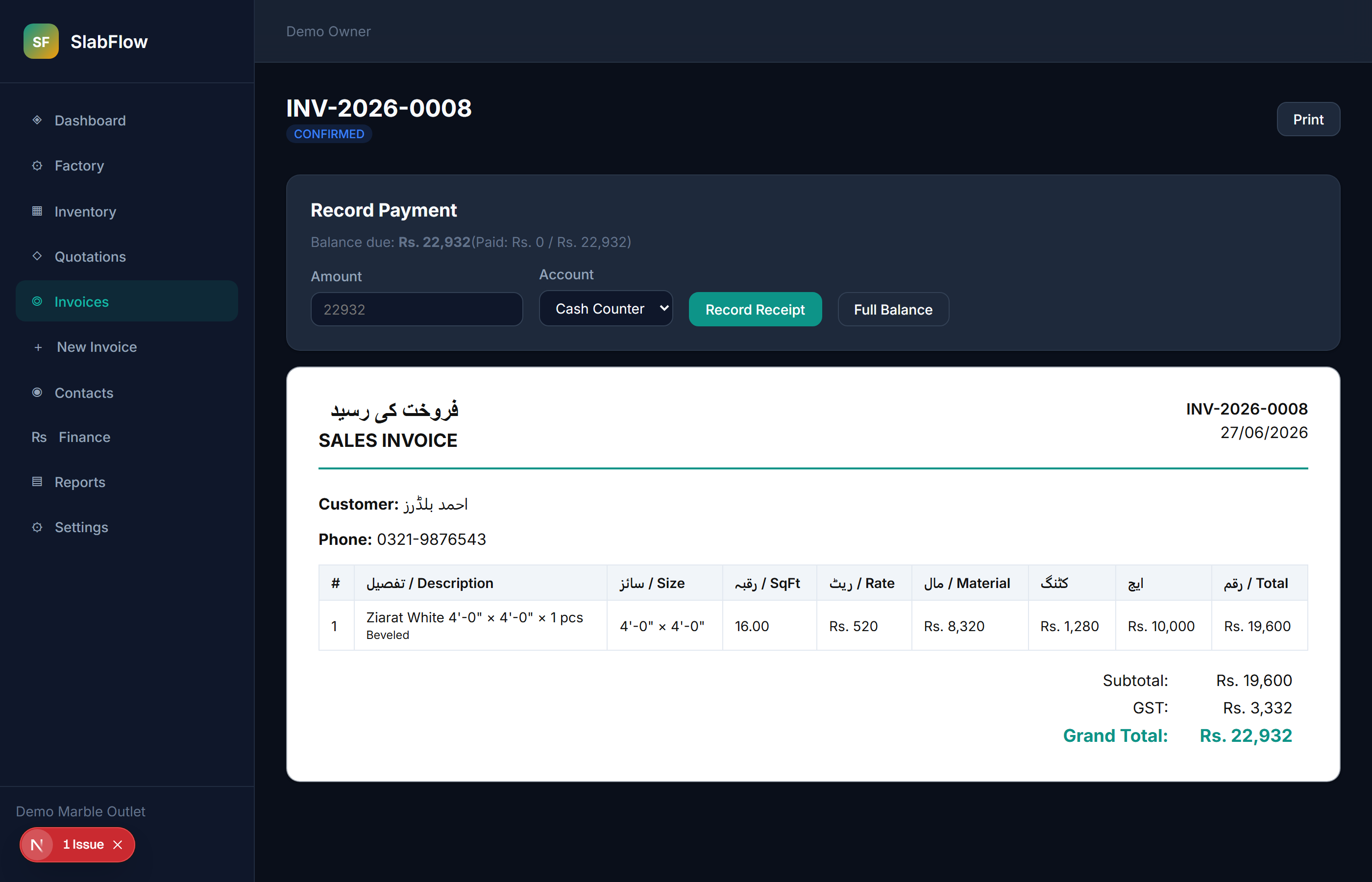 Confirmed invoice detail with line items and payment section